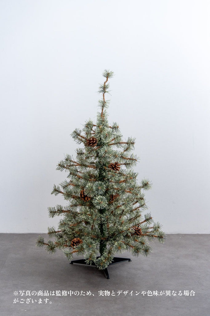 TUPSU tree 95cm｜オーナメントを引き立てるクリスマスツリー — ANTRY