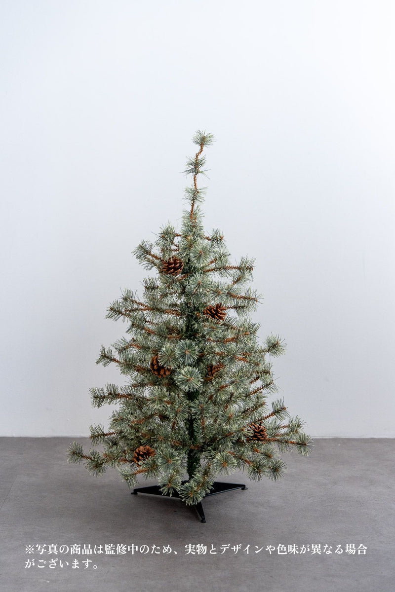 TUPSU tree 95cm｜オーナメントを引き立てるクリスマスツリー — ANTRY