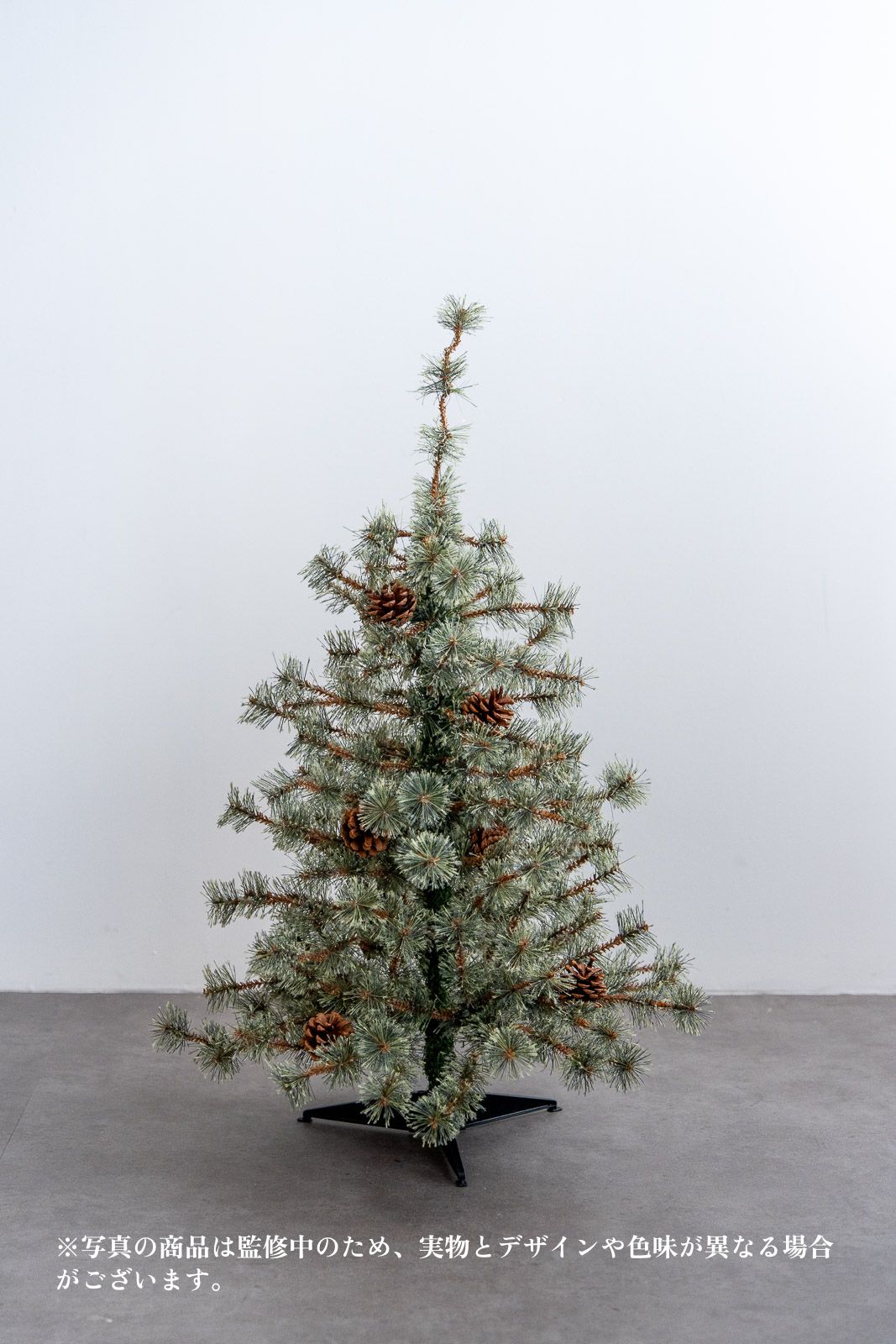 TUPSU tree 95cm｜オーナメントを引き立てるクリスマスツリー — ANTRY