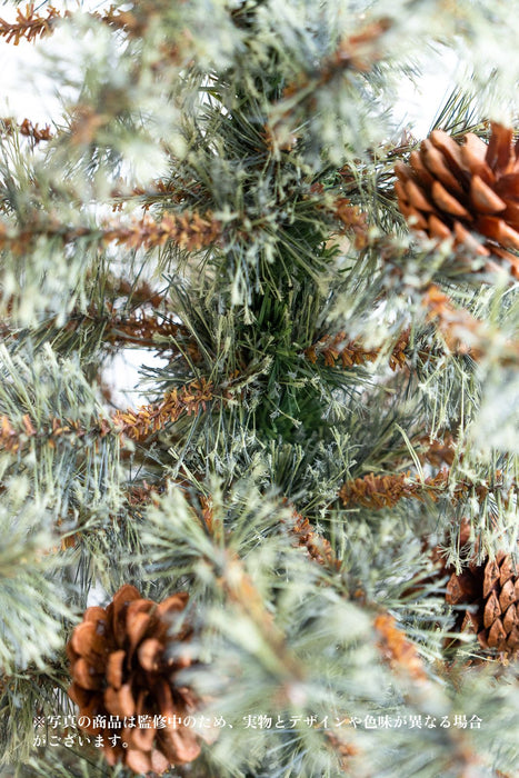 TUPSU Tree 95cm | Christmas Tree