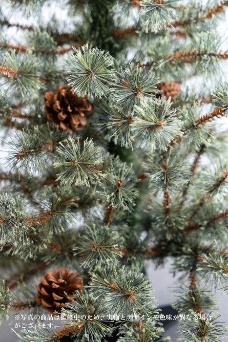 TUPSU Tree 95cm | Christmas Tree