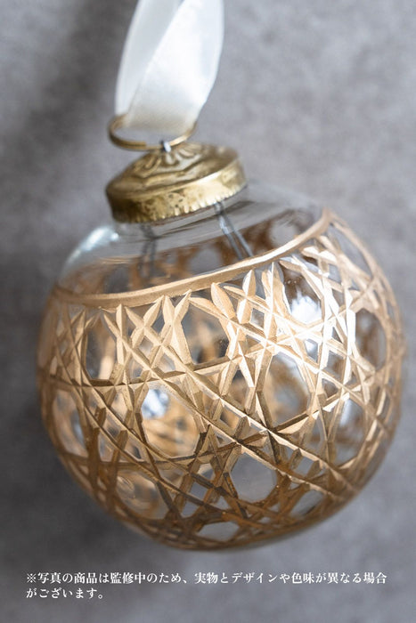 No. 96 Clear Gold 8cm