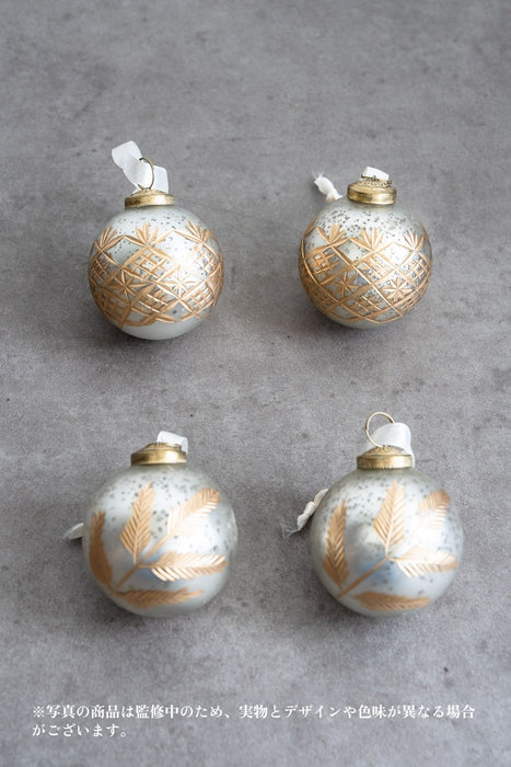 No.97 Silver Gold 8cm