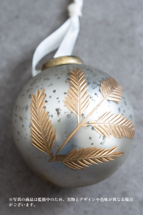 No.97 Silver Gold 8cm