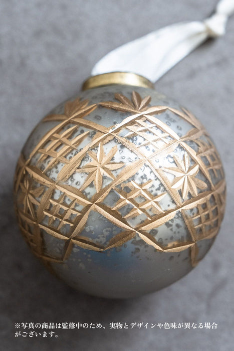 No.97 Silver Gold 8cm