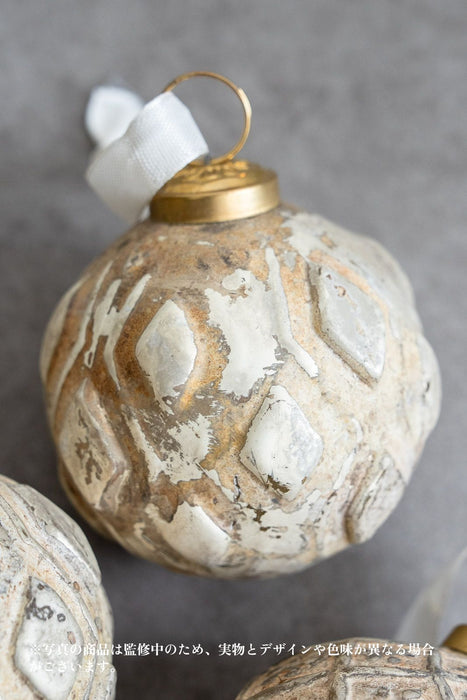 No. 98 Rusty White 8cm