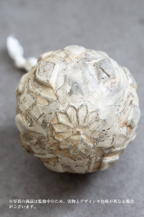 No. 98 Rusty White 8cm