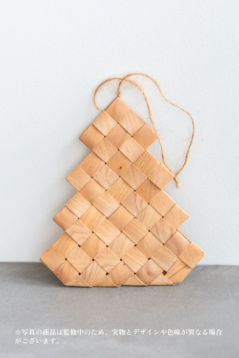 Snokka Tree Ornament
