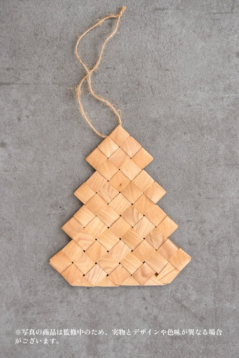 Snokka Tree Ornament