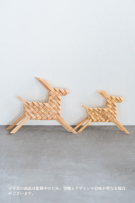 Snokka Reindeer Family