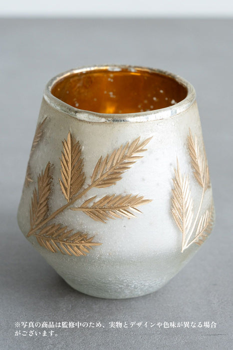 Feurie No.23 light holder
