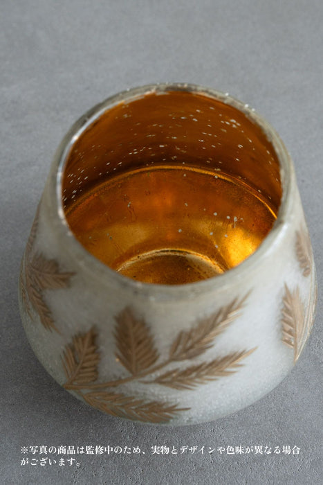 Feurie No.23 light holder