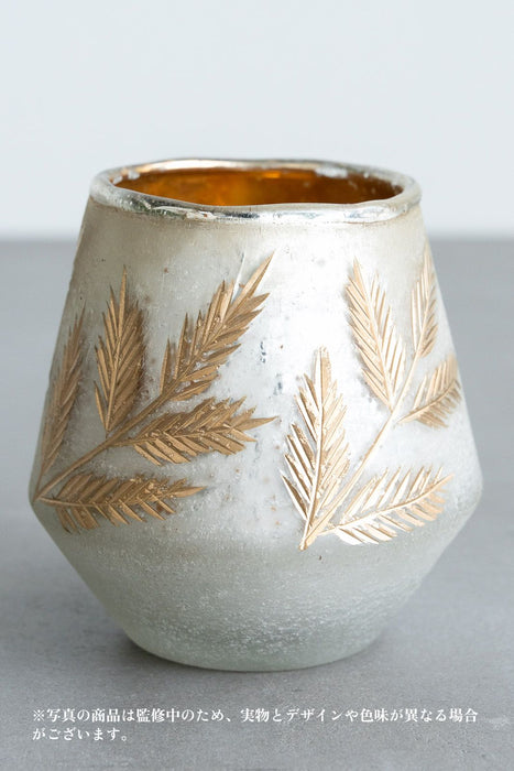 Feurie No.23 light holder