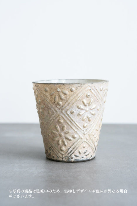 Feurie No. 24 Light Holder