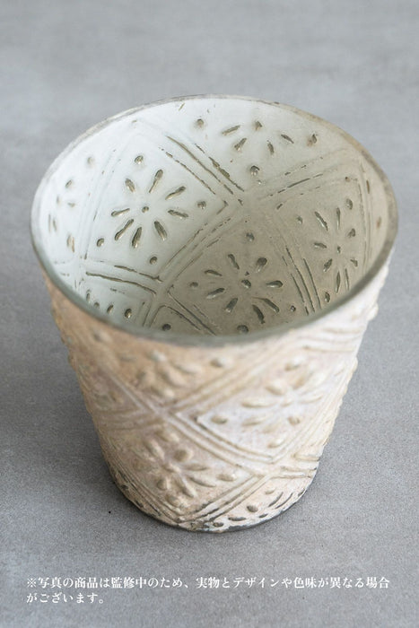 Feurie No. 24 Light Holder