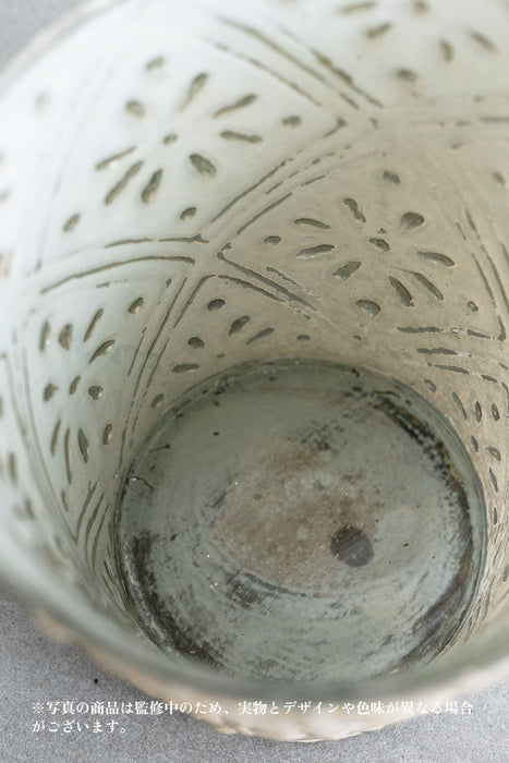 Feurie No. 24 Light Holder