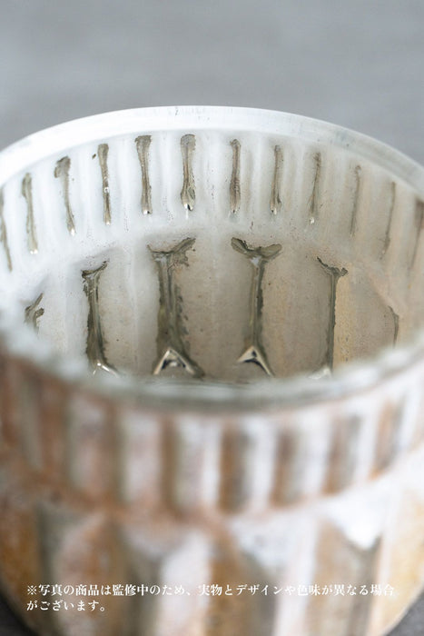 Feurie No.25 light holder