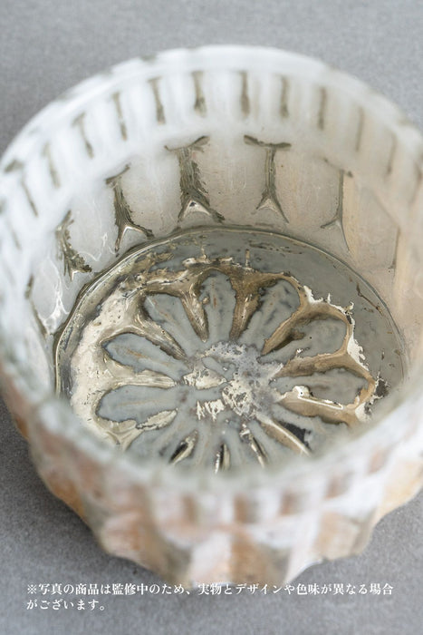Feurie No.25 light holder
