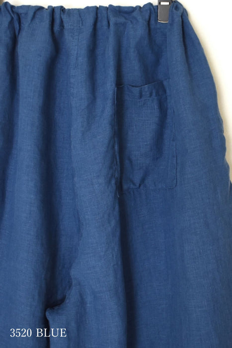 HTS | LINEN PLAIN OVERDYE EASY PANTS