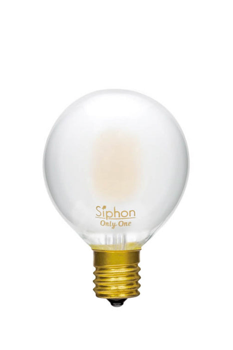 Ball50 Frost（E17 LED電球）