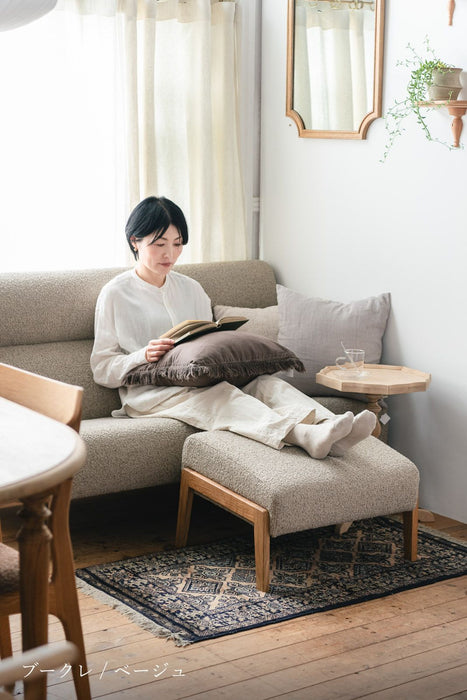 Pane オットマン
