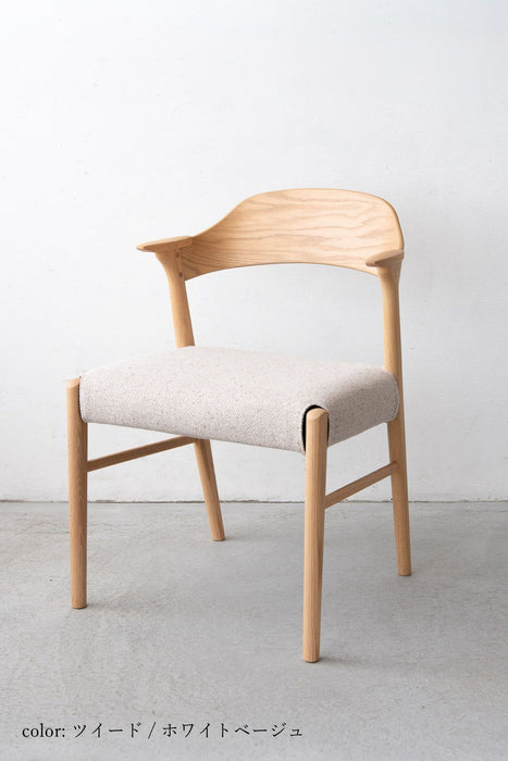 Carew chair II