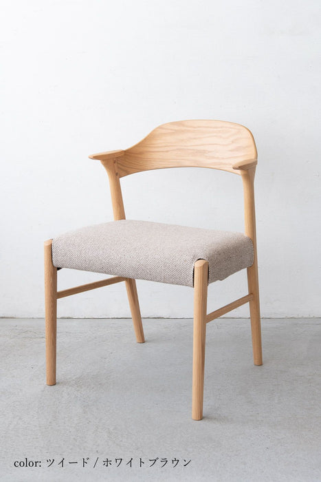 Carew chair II
