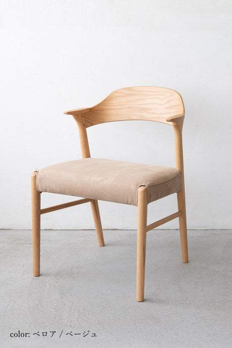 Carew chair II
