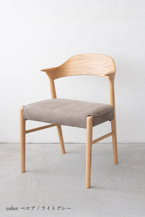 Carew chair II