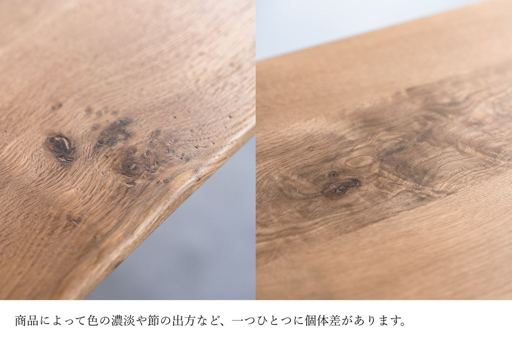 Oak テーパードレッグテーブル