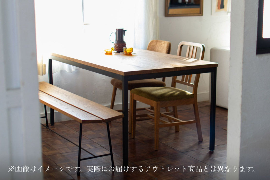 [OUTLET] Crust Dining Table W1500