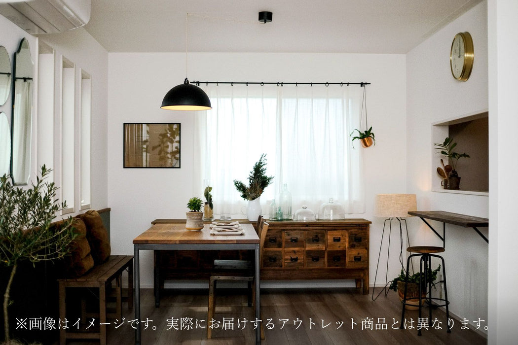 [OUTLET] Crust Dining Table W1500