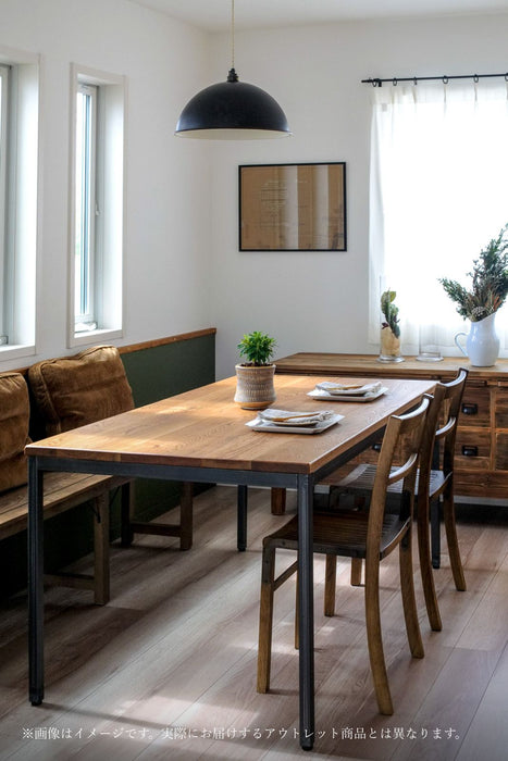 [OUTLET] Crust Dining Table W1500