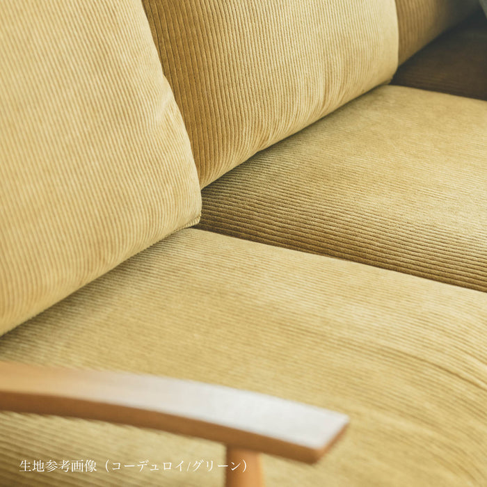 Flow sofa cover