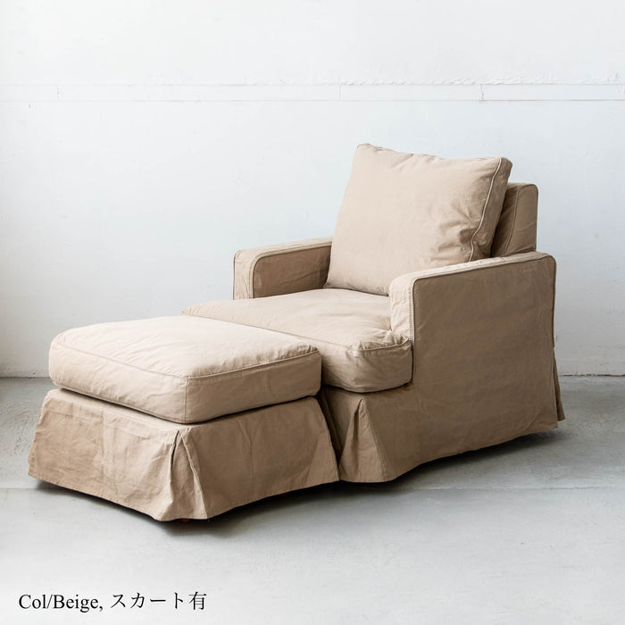 Gino 1P sofa canvas