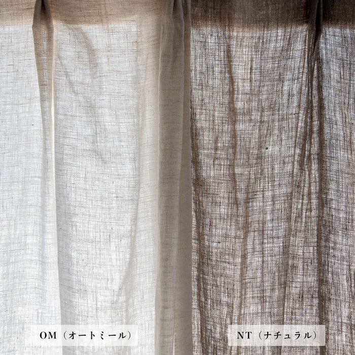 [Drapes] Linen order curtains, 1.5 folds