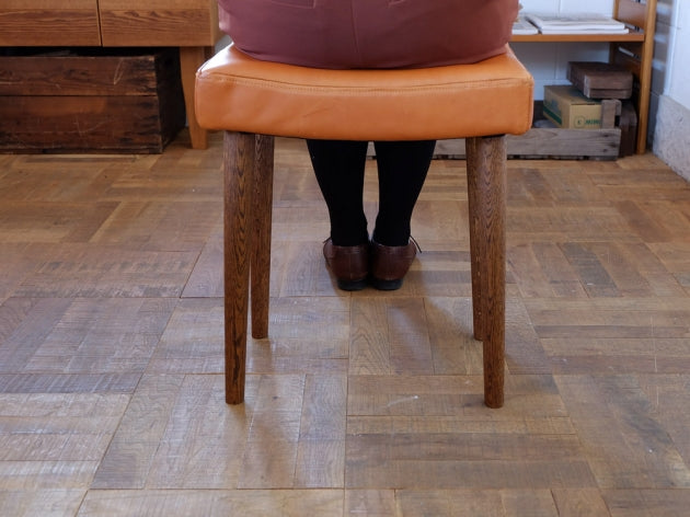 square stool