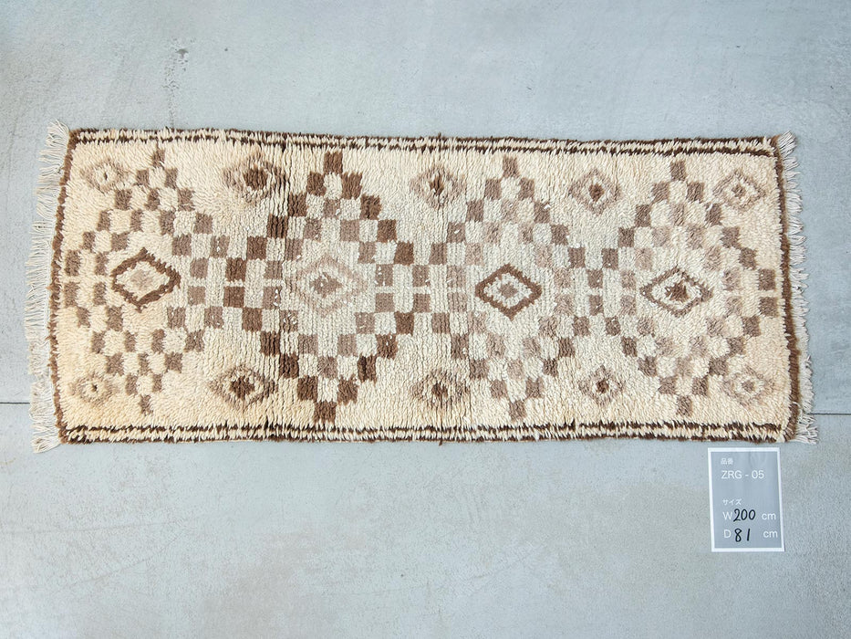 Moroccan rug ZRG-05