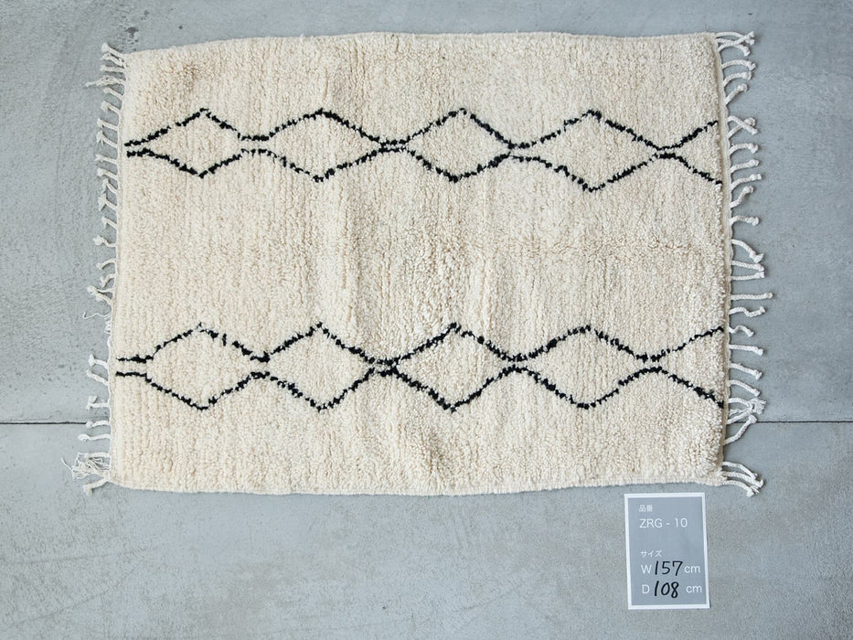 Moroccan rug ZRG-10