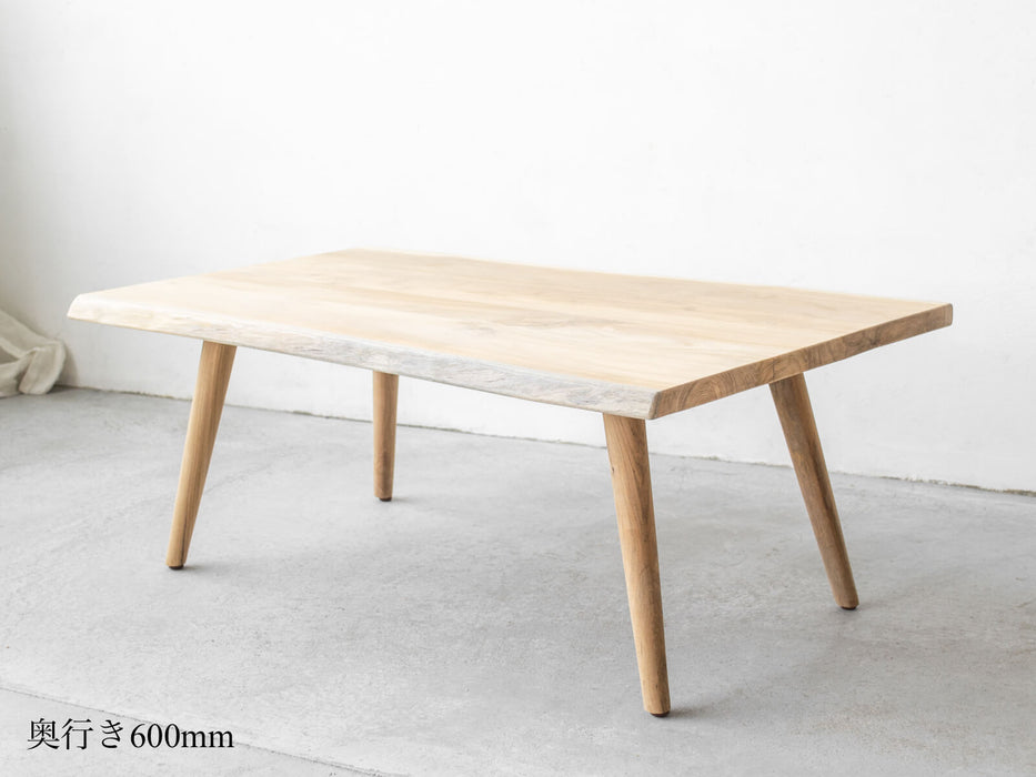 Coupe coffee table