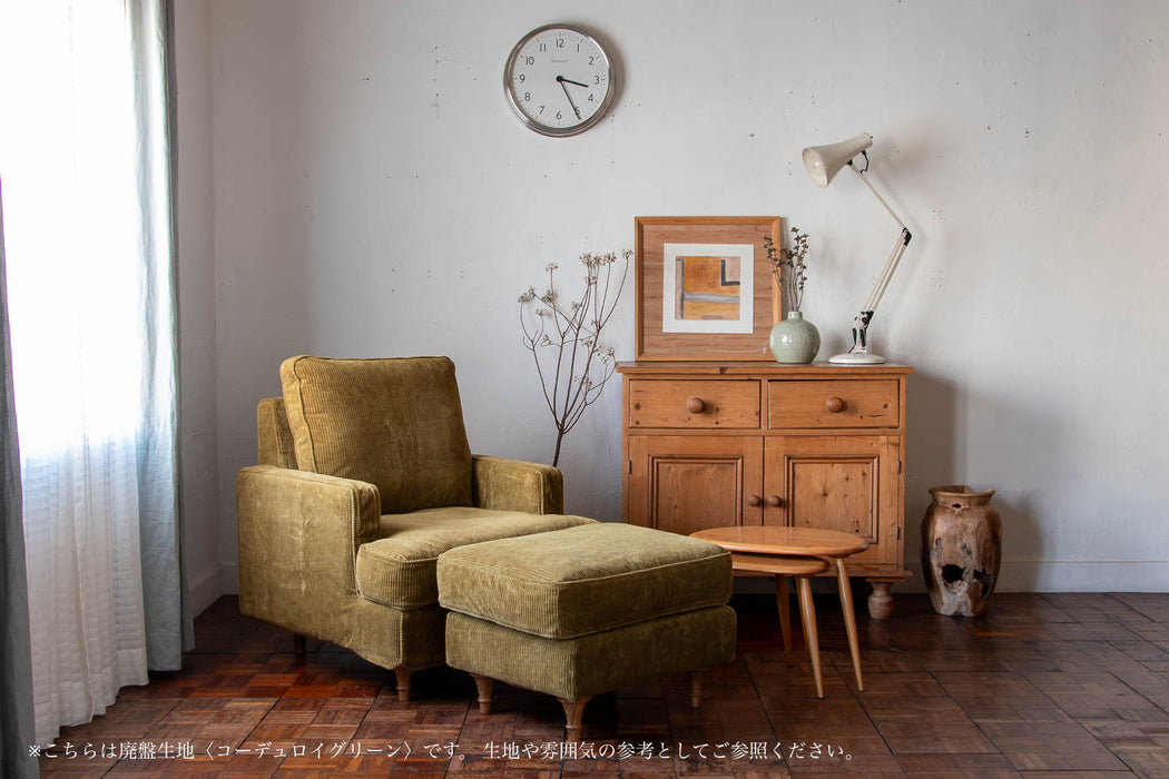 Gino オットマン コーデュロイ/ツイード