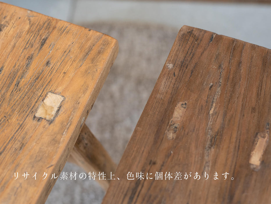 Rustic wood bench